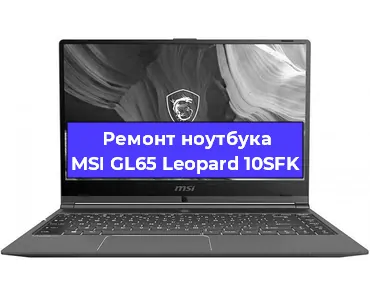 Замена динамиков на ноутбуке MSI GL65 Leopard 10SFK в Ростове-на-Дону